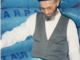 Abdurrahim Reyhan Erzincani